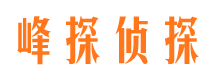 海曙市婚姻出轨调查